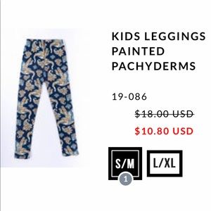 Kids S/M leggings
